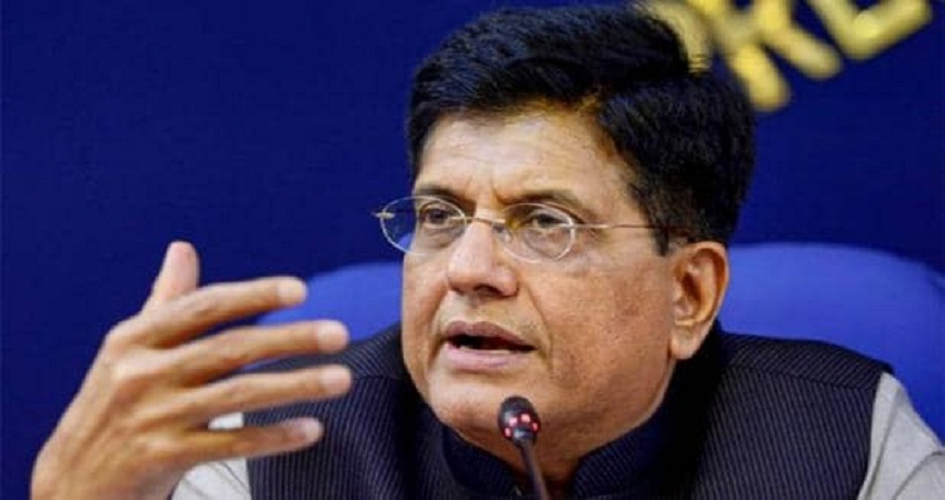 रामविलास पासवान के निधन के बाद पीयूष गोयल बने उपभोक्ता मामलों के मंत्री, राष्ट्रपति ने दी मंजूरी रामविलास पासवान के निधन के बाद पीयूष गोयल बने उपभोक्ता मामलों के मंत्री, राष्ट्रपति ने दी मंजूरी